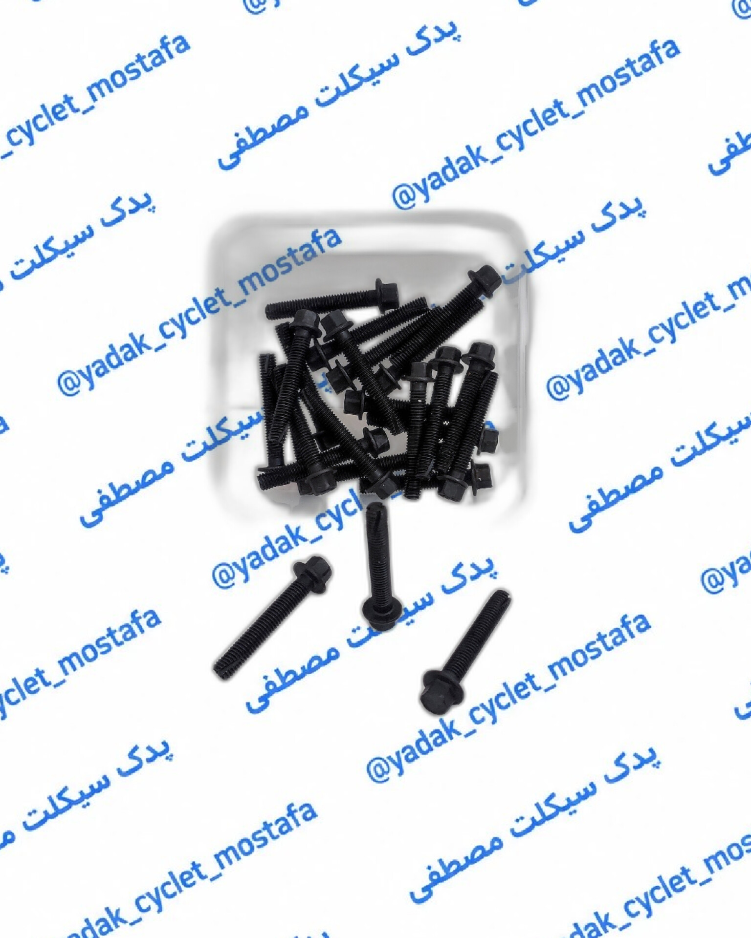 پیچ قلاویزی درب کلاچ