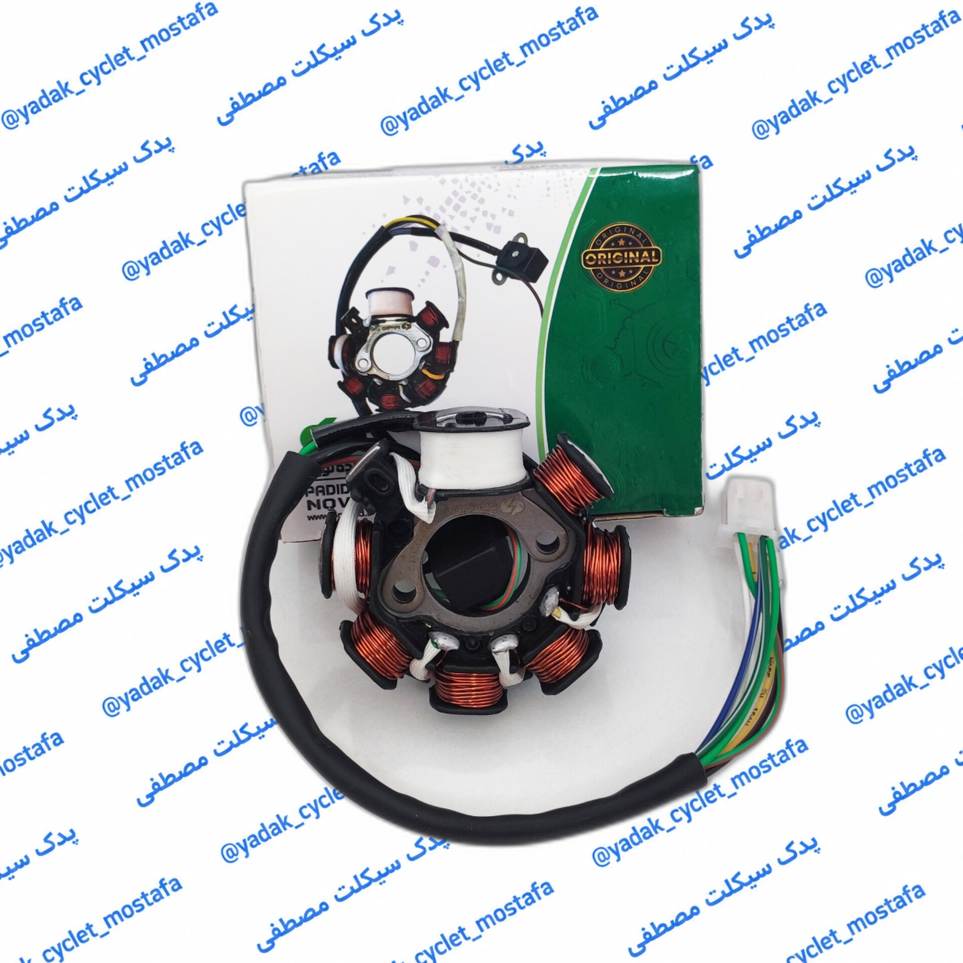 8بوبین تقویتی cdi تکنولوژی ژاپن