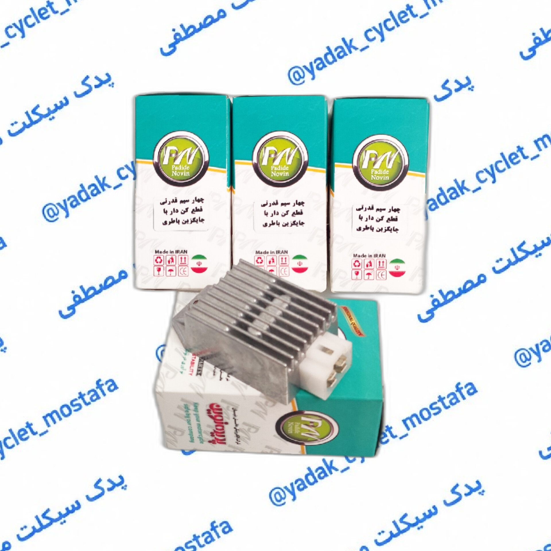 شارژر 4 سیم قدرتی جایگزین باتری دار
